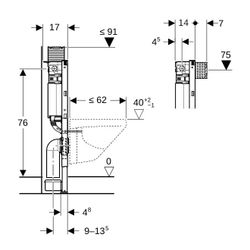 Geberit Duofix Element für Wand-WC 82cm, für Trockenbau, mit Omega Unterputzspülkast... GEBERIT-111003001 4025416301806 (Abb. 1)