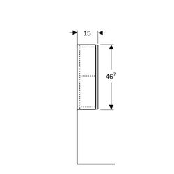 Geberit Hängeschrank quadratisch, mit einer Tür 45x46,7cm, Weiß lackiert hochglänzen... GEBERIT-502319012 4025410127365 (Abb. 1)