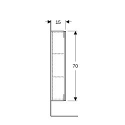 Geberit Hängeschrank rechteckig, mit einer Tür 45x70cm, Lava lackiert matt/Glas glän... GEBERIT-502318JK2 4025410133533 (Abb. 1)