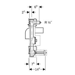 Geberit GIS Set Waschtisch für Standarmatur, einer Wasserzählerstrecke mit Unterputz... GEBERIT-461172001 4025410907042 (Abb. 1)