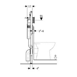 Geberit Duofix Element für Kinder-, Kleinkinder-Stand-WC, 112cm, für Trockenbau, mit... GEBERIT-111915005 4025416536093 (Abb. 1)