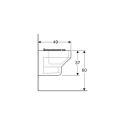 Geberit Publica Ausguss mit Klapprost, 40x37x49cm... GEBERIT-201680600 4022009315875 (Abb. 1)