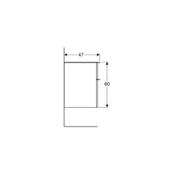 Geberit Smyle Square Seitenschrank 2 Schubladen, 45x60x47cm, Sandgrau lackiert hochg... GEBERIT-500357JL1 4025416437314 (Abb. 1)