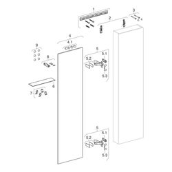 Geberit Hochschrank mit einer Tür und Innenspiegel, verkürzte Ausladung 45x180cm, La... GEBERIT-502317JK2 4025410126818 (Abb. 1)