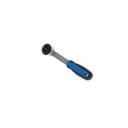 Gedore Umschaltknarre 1/4" 72Zähne 129mm 2093U-3... GEDORE-6170590 4010886617052 (Abb. 1)