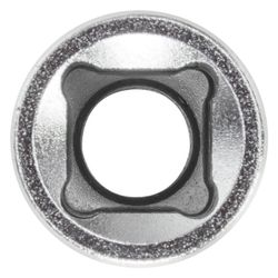 Gedore Red Schraubendrehereinsatz Innen-Sechsrund T27, 37mm, 1/4", Chrom-Vanadium St... GEDORERED-3300111 4060833001113 (Abb. 1)