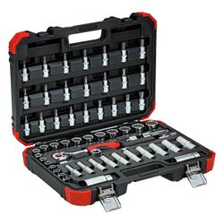 Gedore Red Steckschlüssel-Satz R59003059, 3/8", 59-teilig... GEDORERED-3300054 4060833000543 (Abb. 1)