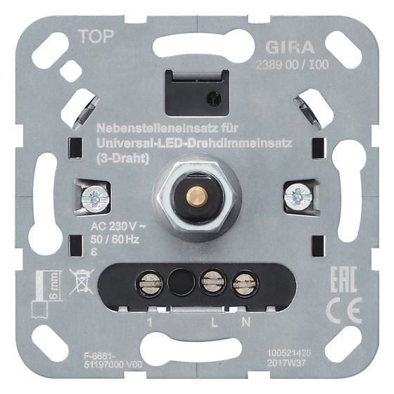 Gira System 3000 Dreh-Nebenstelleneinsatz 3-Draht, 238900