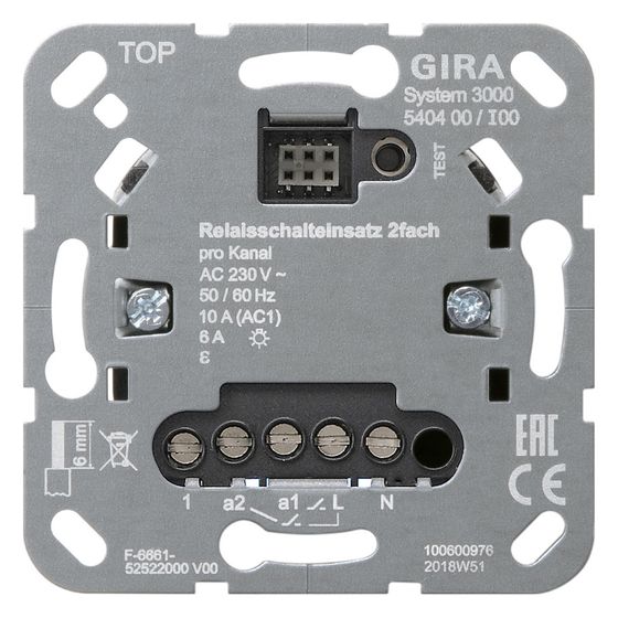 Gira Relaisschalteinsatz System 3000 2-fach, 540400