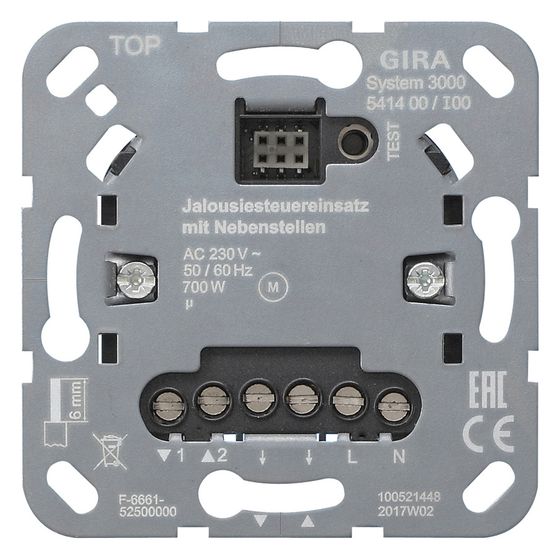 Gira Jalousiesteuereinsatz System 3000 mit Nebenstelleneingang, 541400
