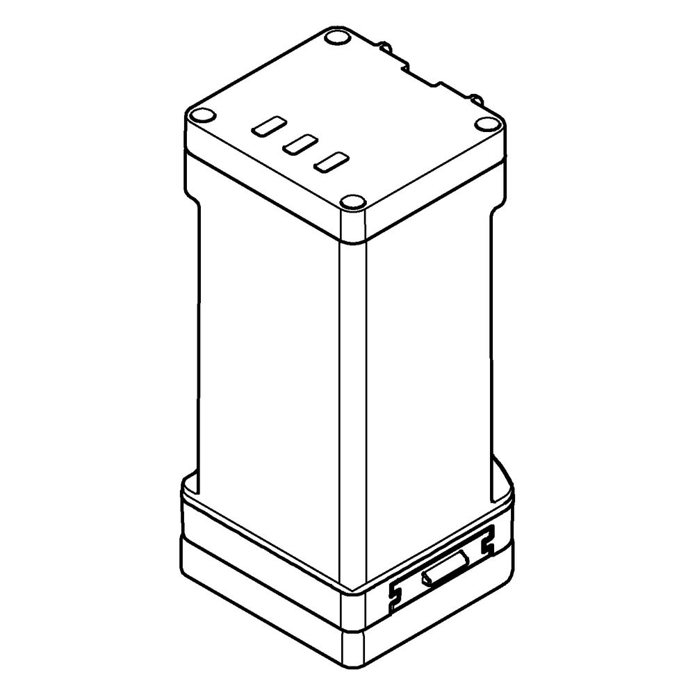 Grohe Lithium-Ionen-Akku für Purefoam, Akkugehäuse-Abdeckung Weiß, 1033859990... GROHE-1033859990 4067393076896 (Abb. 2)
