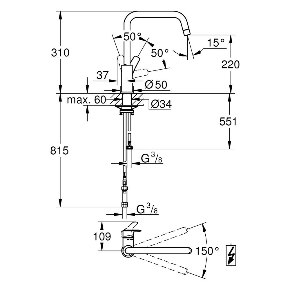 Grohe Eurosmart Einhand-Spültischbatterie, Niederdruck, hoher Auslauf, Chrom, 1012340... GROHE-1012340000 4067393002864 (Abb. 3)