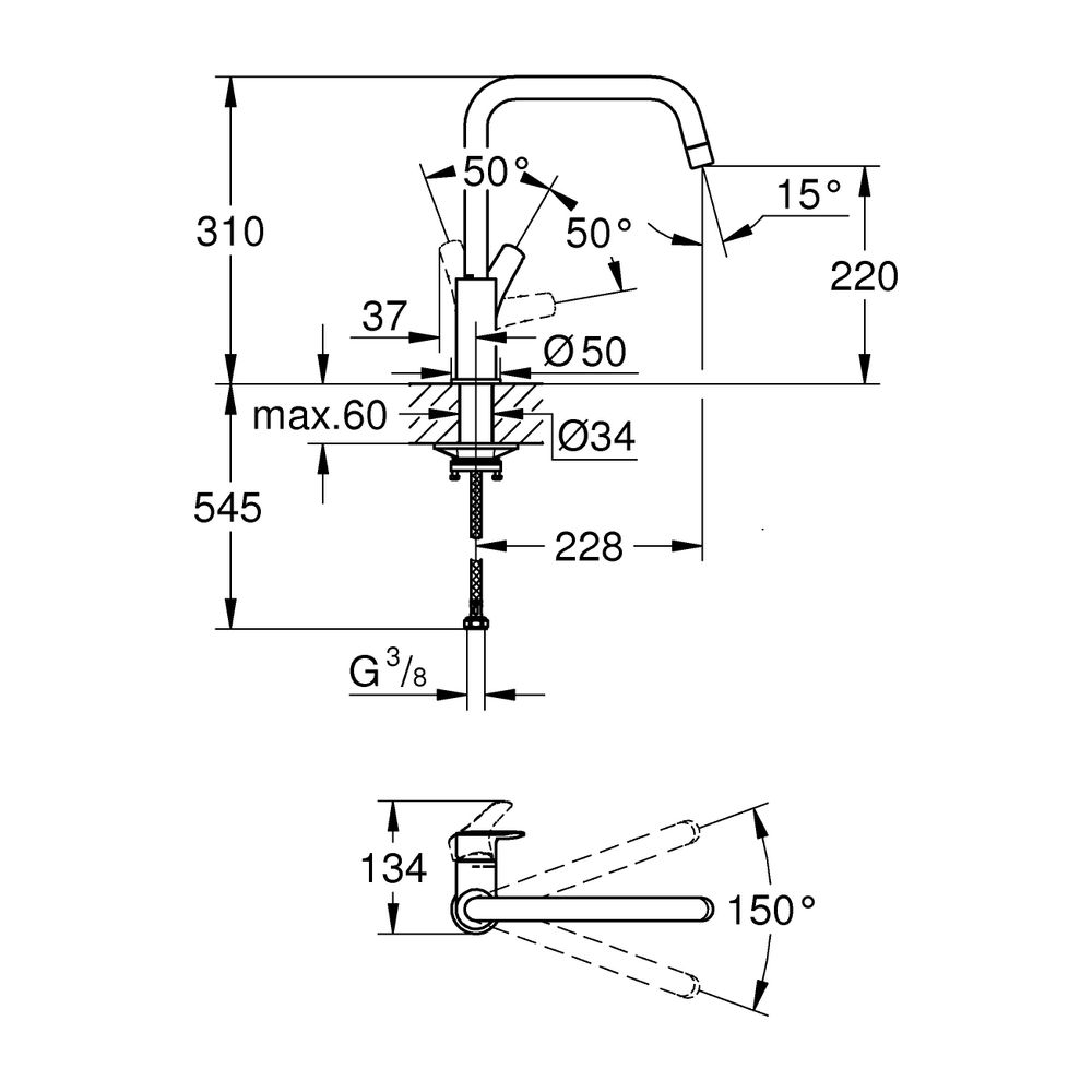 Grohe Eurosmart 1-Loch-Einhand-Spültischbatterie, 28mm Keramikkartusche, Supersteel, ho... GROHE-30567DC0 4005176635700 (Abb. 9)