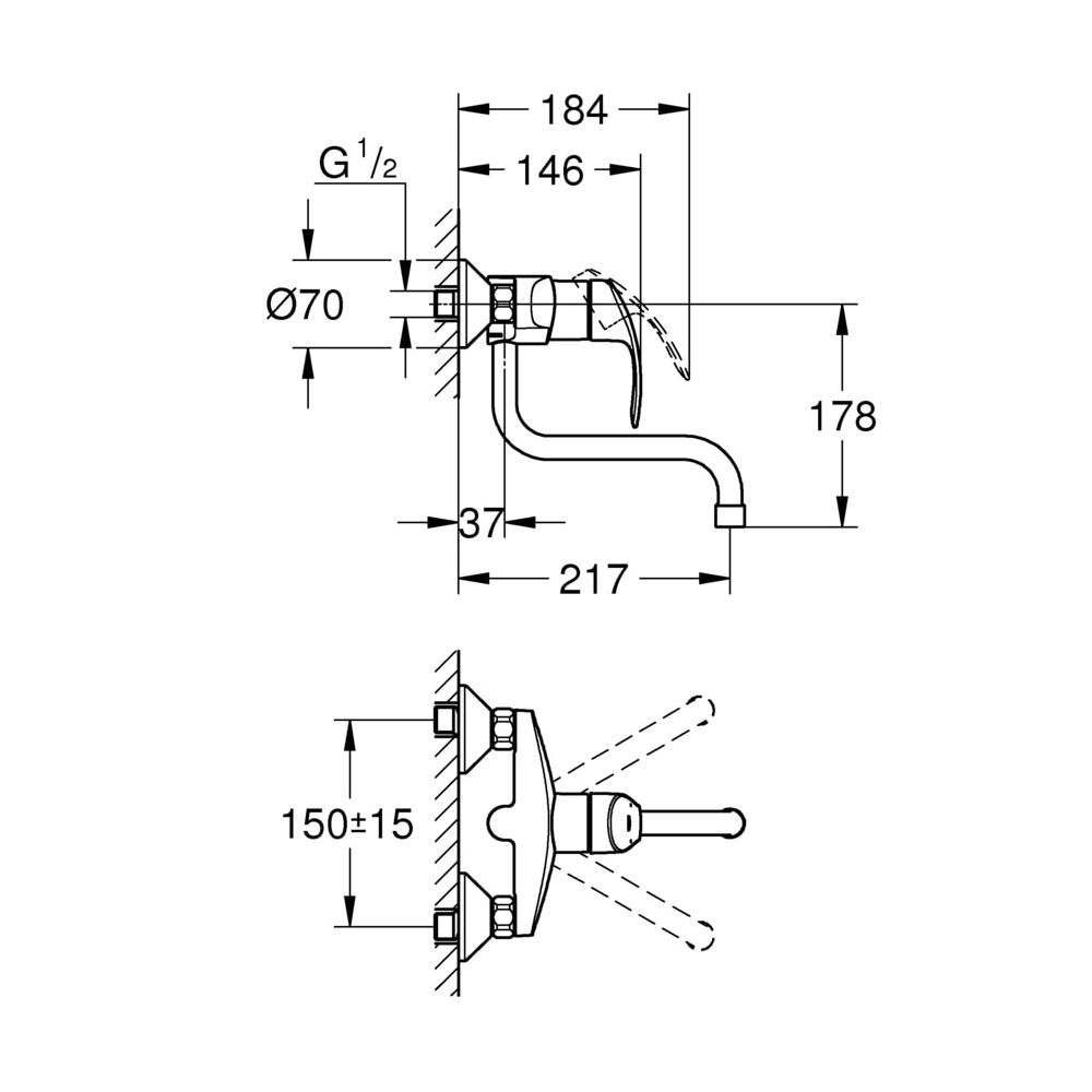Grohe Eurosmart Einhand-Spültischbatterie, Wandmontage, Ausladung 217mm, Chrom, 31391002... GROHE-31391002  (Abb. 3)