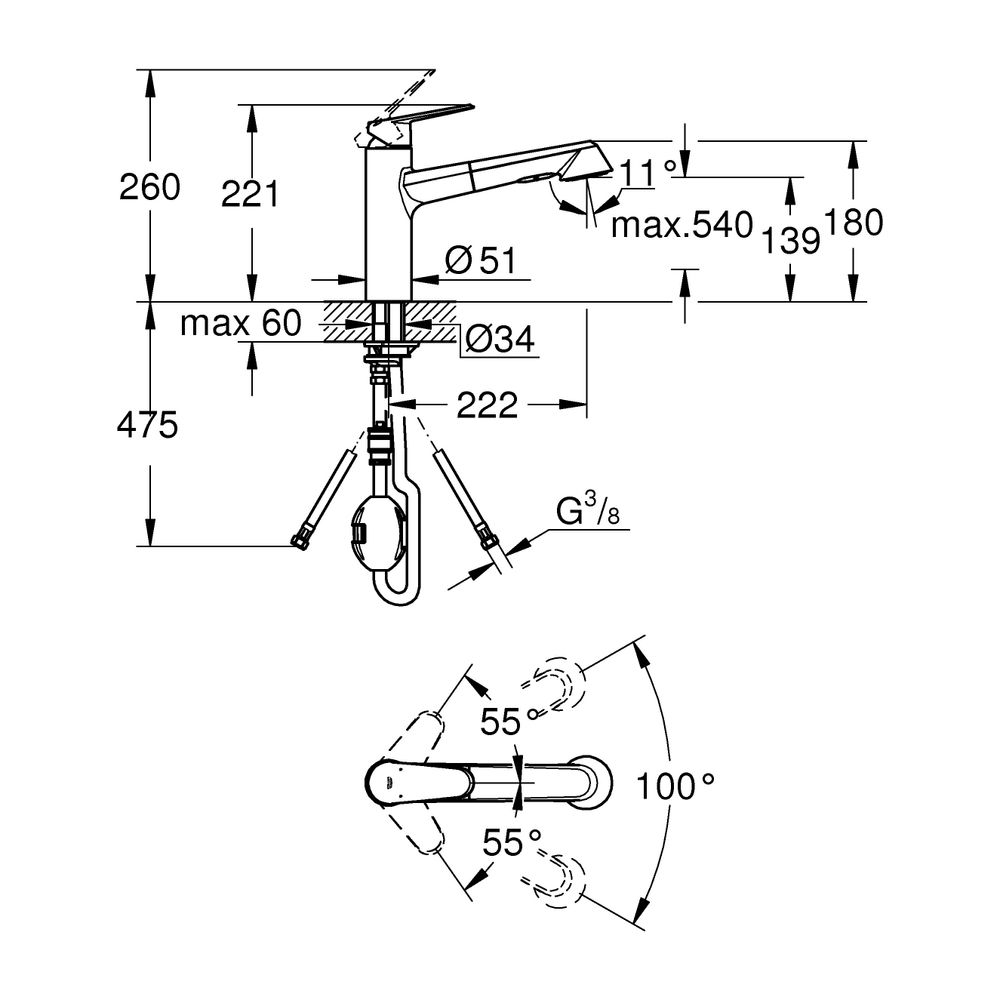 Grohe Eurodisc 1-Loch-Einhand-Spültischbatterie C flacher Auslauf Spülbrause ausziehbar... GROHE-32257002 4005176886591 (Abb. 6)