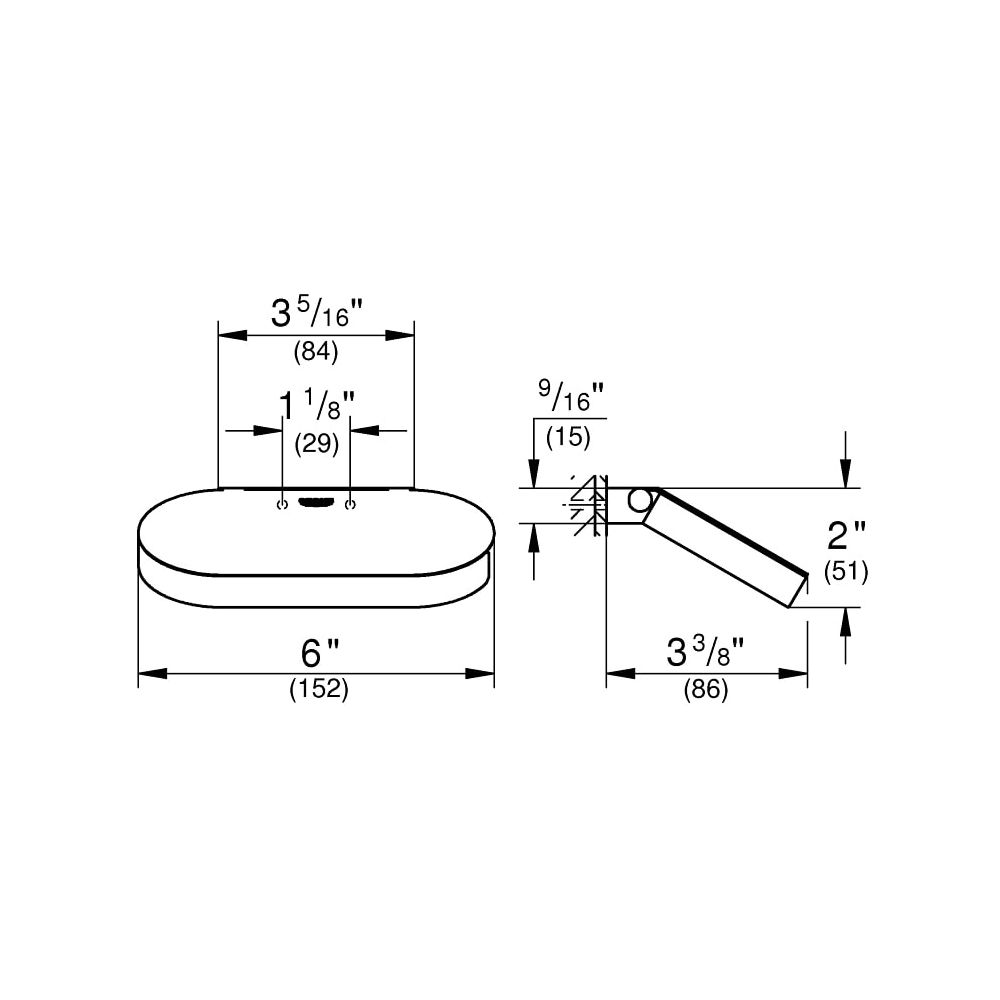 Grohe Selection WC-Papierhalter nickel gebürstet 41069EN0... GROHE-41069EN0 4005176578441 (Abb. 4)