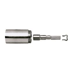 Grohe Verlängerungsset, 40mm, für UP-Ventile DN 15, Edelmatt, 06427T00... GROHE-06427T00 4005176016028 (Abb. 1)