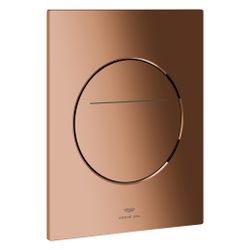 Grohe Arena Aqua Tiles WC-Betätigung, rund, senkrechte Montage für 2-Mengen-Spülung, ... GROHE-104645DA00 4067393039273 (Abb. 1)