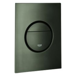 Grohe Nova Cosmopolitan S WC-Betätigung, 2-Mengen-Spülung oder Start-Stopp-Betätigung, ... GROHE-37601MG0 4005176944680 (Abb. 1)