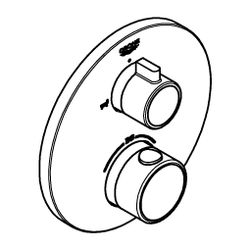 Grohe Grohtherm Thermostat-Wannenbatterie, rund, Mattschwarz, mit integrierter 2-Wege... GROHE-1022102430 4067393019008 (Abb. 1)