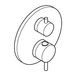 Grohe Atrio Thermostat-Brausebatterie Warm Sunset gebürstet, mit integrierter 2-Wege-Um... GROHE-24358DL0 4005176952210 (Abb. 1)