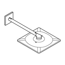 Grohe Rainshower SmartActive 310 Cube Kopfbrauseset 430 mm 2 Strahlarten chrom 26479000... GROHE-26479000 4005176425196 (Abb. 1)