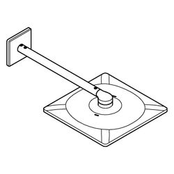 Grohe Rainshower SmartActive 310 Cube Kopfbrauseset, eckig, horizontaler Brausearm 430... GROHE-264792430 4067393081791 (Abb. 1)