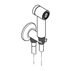 Grohe Rainshower Aqua Wandhalterset, mit Absperrventil, 1 Strahlart, 1,5m Brauseschlauc... GROHE-26840000 4005176754234 (Abb. 1)
