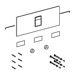 Grohe Rapid Abdeckplatte mit Drucktaste für SL Glasmodul, Moon White, 42481LS0... GROHE-42481LS0 4005176432576 (Abb. 1)