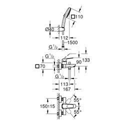 Grohe Cubeo Einhand-Wannenbatterie Mattschwarz, Wandmontage mit Tempesta 110 Cube Wan... GROHE-1018142430 4067393050179 (Abb. 1)