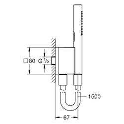 Grohe Rainshower Aqua Stick Handbrauseset 2 Stahlarten, Brauseschlauch 1500mm, Metall... GROHE-105006KF00 4067393046745 (Abb. 1)