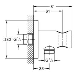 Grohe Rainshower Aqua Wandanschluss, Metall, integrierter Handbrausehalter, für Einba... GROHE-107059AL00 4067393075080 (Abb. 1)