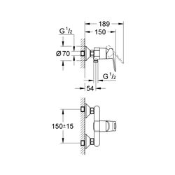 Grohe BauLoop Einhand-Brausebatterie, 1/2", Wandmontage, mit integr. Rückflussverh., S-Anschlüsse, e... GROHE-23340000  (Abb. 1)