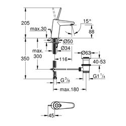 Grohe Eurodisc Joy Einhand-Waschtischbatterie, 1/2", S-Size, Moon White/Chrom, 23425LS0... GROHE-23425LS0  (Abb. 1)