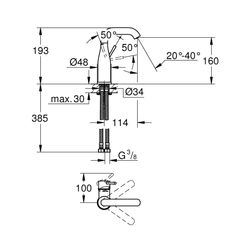 Grohe Essence Einhand-Waschtischbatterie, 1/2", M-Size, schwenkbarer Auslauf, glatter K... GROHE-23463001 4005176306914 (Abb. 1)