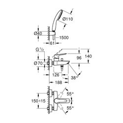 Grohe Eurostyle Cosmopolitan Einhand-Wannenbatterie, Wandmontage, mit Tempesta 110 Wand... GROHE-25276003 4005176766527 (Abb. 1)
