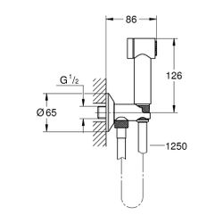 Grohe Rainshower Aqua Wandhalterset, mit Absperrventil, 1 Strahlart, 1,25m Brauseschlau... GROHE-26843000 4005176754265 (Abb. 1)
