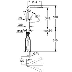 Grohe Essence Einhand-Spültischbatterie, 1-Loch-Montage, Schwenkauslauf, ausziehbare Du... GROHE-30270A00 4005176427473 (Abb. 1)