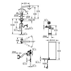 Grohe Red Duo Küchenarmatur, 1-Loch-Montage, Boiler L-Size, L-Auslauf, Supersteel, 3032... GROHE-30325DC1 4005176413971 (Abb. 1)