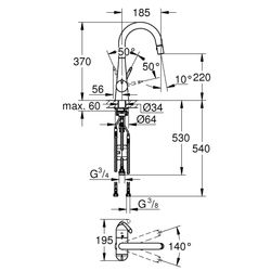 Grohe Zedra Einhand-Spültischbatterie, 1-Loch-Montage, mit Geräteabsperrventil, Chrom, 31203000... GROHE-31203000  (Abb. 1)