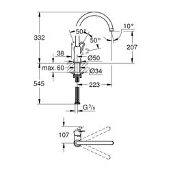 Grohe BauLoop 1-Loch-Einhand-Spültischbatterie, hoher Auslauf, Chrom, 31368001... GROHE-31368001 4005176478529 (Abb. 1)