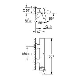Grohe Allure Einhand-Wannenbatterie 32846_1, Wandmontage, eigensicher, Satin Graphite, ... GROHE-32846MG1 4005176947254 (Abb. 1)