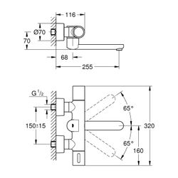 Grohe Infrarot-Elektronik für Waschtisch-Wandarmatur Ausladung 255mm Eurosmart Cosmopol... GROHE-36455000 4005176487781 (Abb. 1)