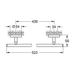Grohe Bau Cosmopolitan Badetuchhalter, 522mm, Chrom, 40459001... GROHE-40459001 4005176327810 (Abb. 1)