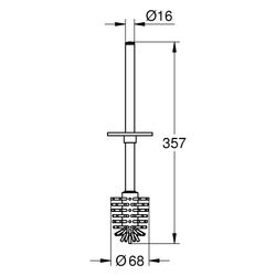 Grohe Selection Cube Ersatzbürste für Bürstengarnitur, Phantom Black, 40868KF0... GROHE-40868KF0 4067393031369 (Abb. 1)
