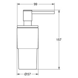 Grohe Allure/Atrio Seifenspender, Phantom Black, 40886KF0... GROHE-40886KF0 4067393055938 (Abb. 1)