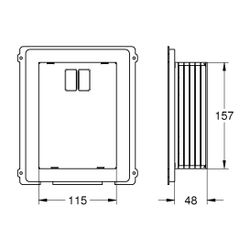 Grohe Revisionsschacht für kleine Abdeckplatten für 80mm Spülkasten, 40949000... GROHE-40949000 4005176477881 (Abb. 1)