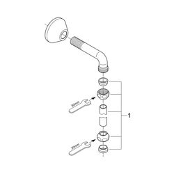 Grohe Abgangsbogen mit Schubrosette, 18mm x 3/4" x 1/2", Chrom, 12407000... GROHE-12407000 4005176004629 (Abb. 1)