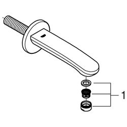 Grohe Eurostyle Wanneneinlauf Cosmopolitan, Wandmontage, Ausladung 170mm, Chrom, 132760... GROHE-13276002 4005176887246 (Abb. 1)