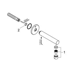 Grohe Concetto Wanneneinlauf Wandmontage, Chrom, 13280001... GROHE-13280001 4005176888687 (Abb. 1)